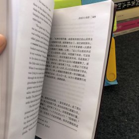 【英汉对照注释版】格林童话 中英双语对照世界名著经典读物童话书新课标课外读物 振宇书虫