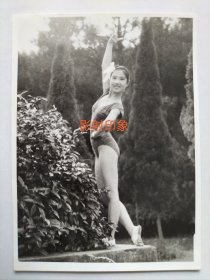 八十年代 美女艺术体操照片（1）