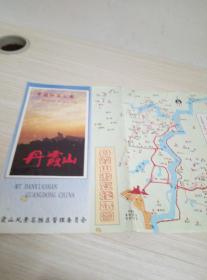 【广东地图】中国红石公园——丹霞山 丹霞山游览线路图