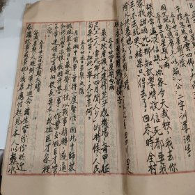 湖南省立师范老师毛笔日记手抄本，湖南教育文献，抗战时期芷江修建机场事情和吃甜米酒美容，字体修长飘逸非常有研究价值