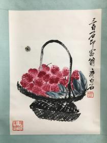 0429 八十年代天津杨柳青画店《齐白石 绘 荔枝蜜蜂图》木刻水印