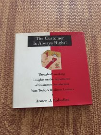 The Customer Is Always Right!