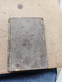 医学三字经白话解，医宗金鉴幼科心法白话解，合订厚本