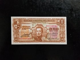 乌拉圭1939年1比索纸币 品相如图，新票有瑕丝，保真，包挂号，非假不退