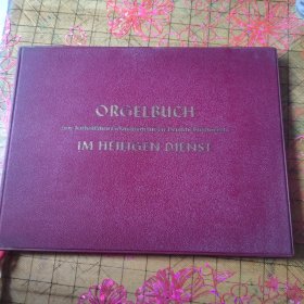 ORGELBUCH