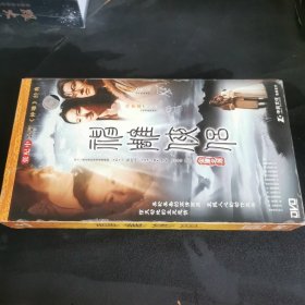 神雕侠侣DVD14碟装