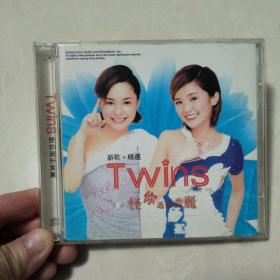 twins 2CD