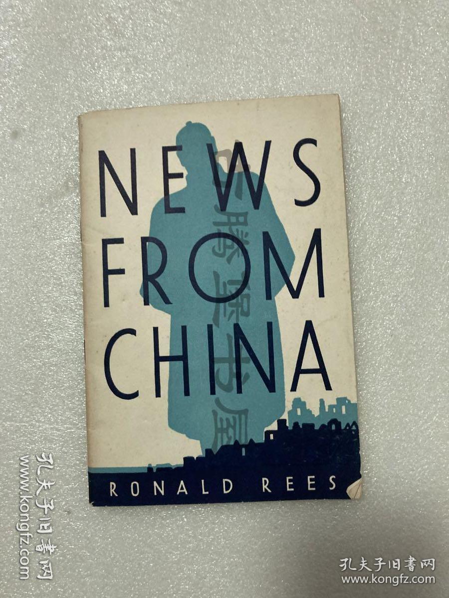 李劳士,《来自中国的消息》（news from china）,1942年英文原版