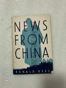 李勞士,《來(lái)自中國(guó)的消息》（news from china）,1942年英文原版