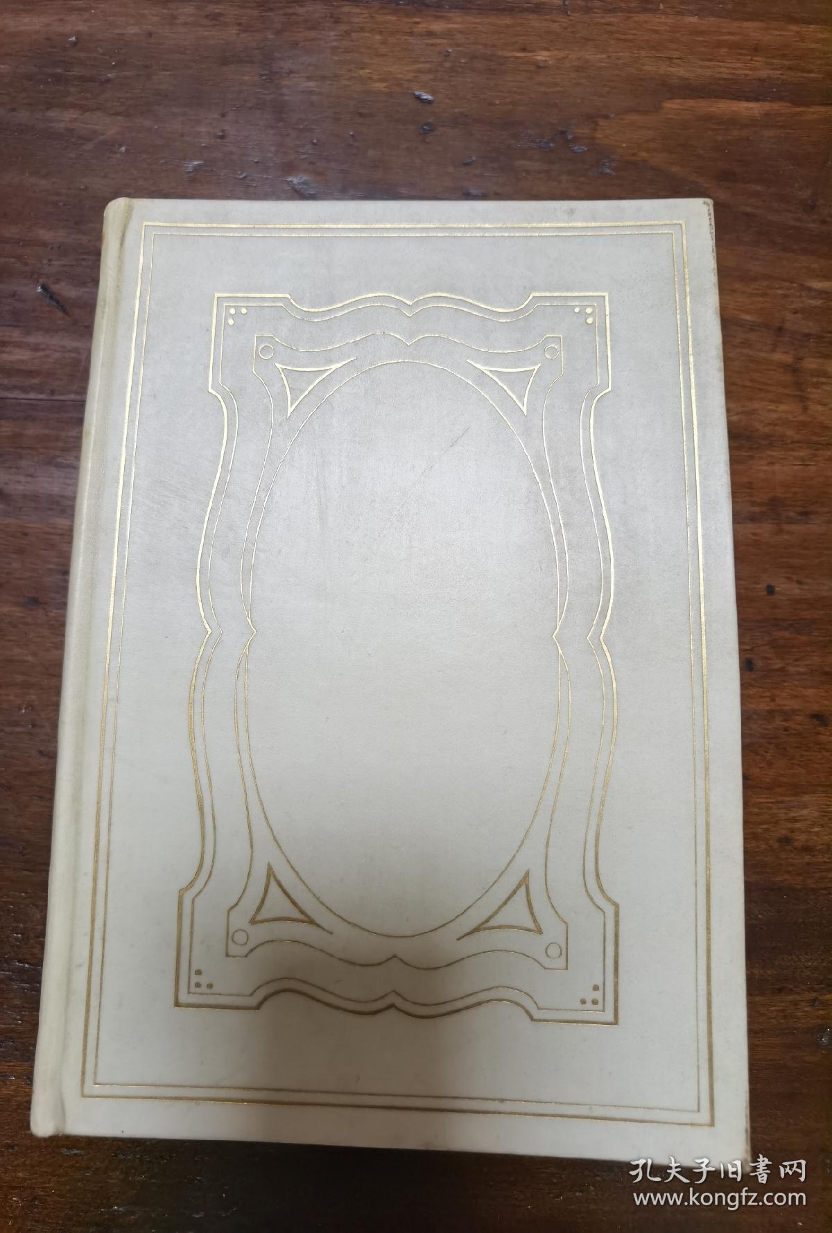 Essays By Ralph Waldo Emerson 全皮革面，极精美