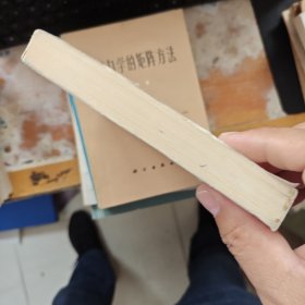 航天器热控制