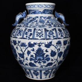 元代青花兽头罐38*35厘米