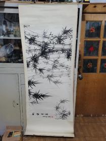 名家大竹画横幅170*66厘米的C1，如图