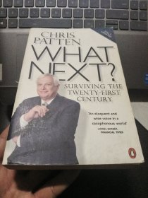 WHAT NEXT? SURVIVING THE 21ST CENTURY 英文原版插图本