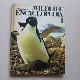 新大120号英文原版书 FUNK & WAGNALLS WILDLIFE ENCYCLOPEDIA 1