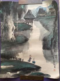 老一辈连环画家 刘永凯、武建华 山水两幅 约79×59cm/幅