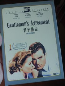 DVD君子协定【限量珍藏版】1947黑白老电影格里高利派克 20届奥斯卡金像奖最佳影片奖 盒装正版 全新未拆封