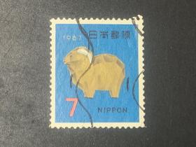 日本信销邮票   1967 年贺邮票 (要的多邮费可优惠)