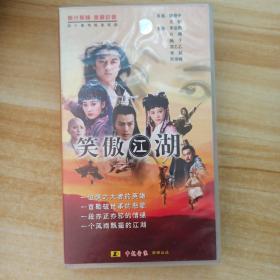 四十集电视连续剧 笑傲江湖DVD