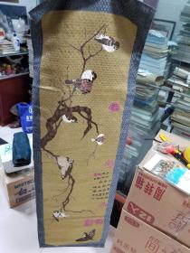 80年代丝织画两张 花鸟和五牛图