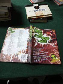 潮人必唱新歌+精选