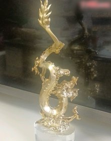 大龙摆件33cm*9cm