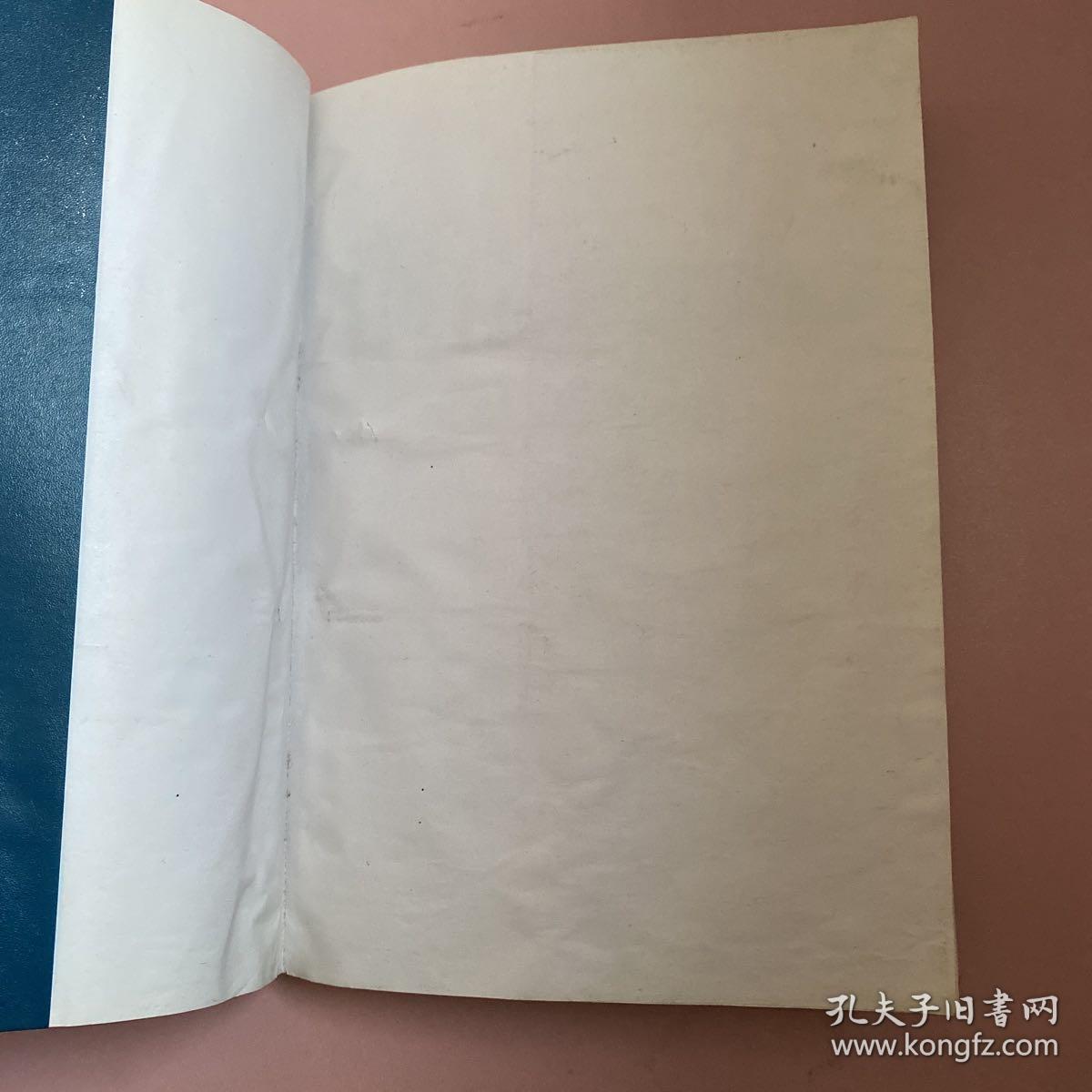 新山西省地图册【实物拍照现货正版】