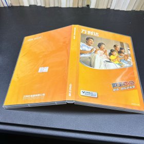 万利达歌王  DVD