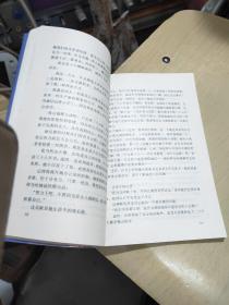 夏夜无风