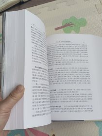 山西通志.第四十四卷.文物志