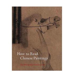 How to Read Chinese Paintings，如何解读中国画 艺术画册