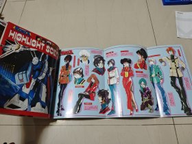 超时空要塞资料集1+2 macross 设定集 原画集 设定资料集 公式书 太空堡垒