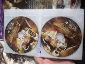 【外面箱子68-2存放】简装版国产时装剧系列类碟片光盘，DVD6碟，反抗之真心英雄，38集，1吴樾许还幻任帅高鑫李彧晋松魏子昕白庆琳涂们张天其易勇赵强尹君正江晓朱纹萱陈海张衡平马子俊胡玺龙王明智王欣然赵贵祥李文全刘建光岳鼎董军波王彦江万山峰徐显辉刘广厚高志刚石慧慧张宝峰徐梓泽张紫怡单瑛黑子贾彦鹏李超郭晋新张永生张静何杰康凯王鑫高森徐超袁帅冯桂琴李华刘威王宏刘超张振洋高魏华小毛朱鹏程徐燕婷张明建