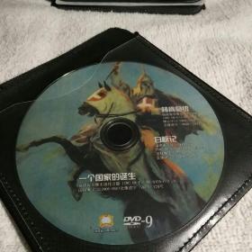 雾都孤儿，林肯总统等DVD2碟