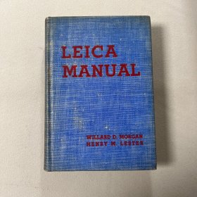 Leica Manual 第3版