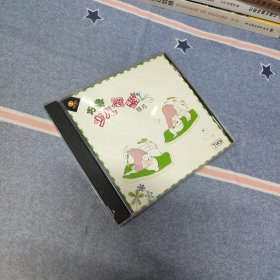 巧学少儿滚翻技巧（VCD光盘）