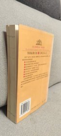 古典作曲家排行榜：50位伟大的作曲家和他们的1000部作品