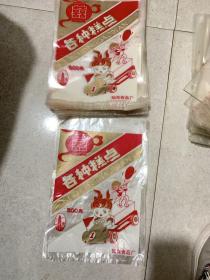 什锦糖果袋（80只）