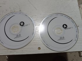 都市实力男声CD