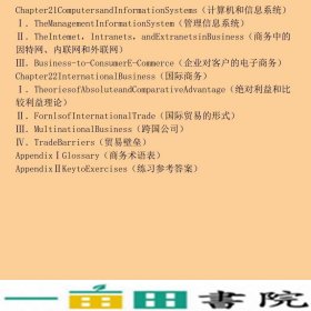 商务英语基础教程第三3版李德荣余丽华华东理工大学出9787562841579