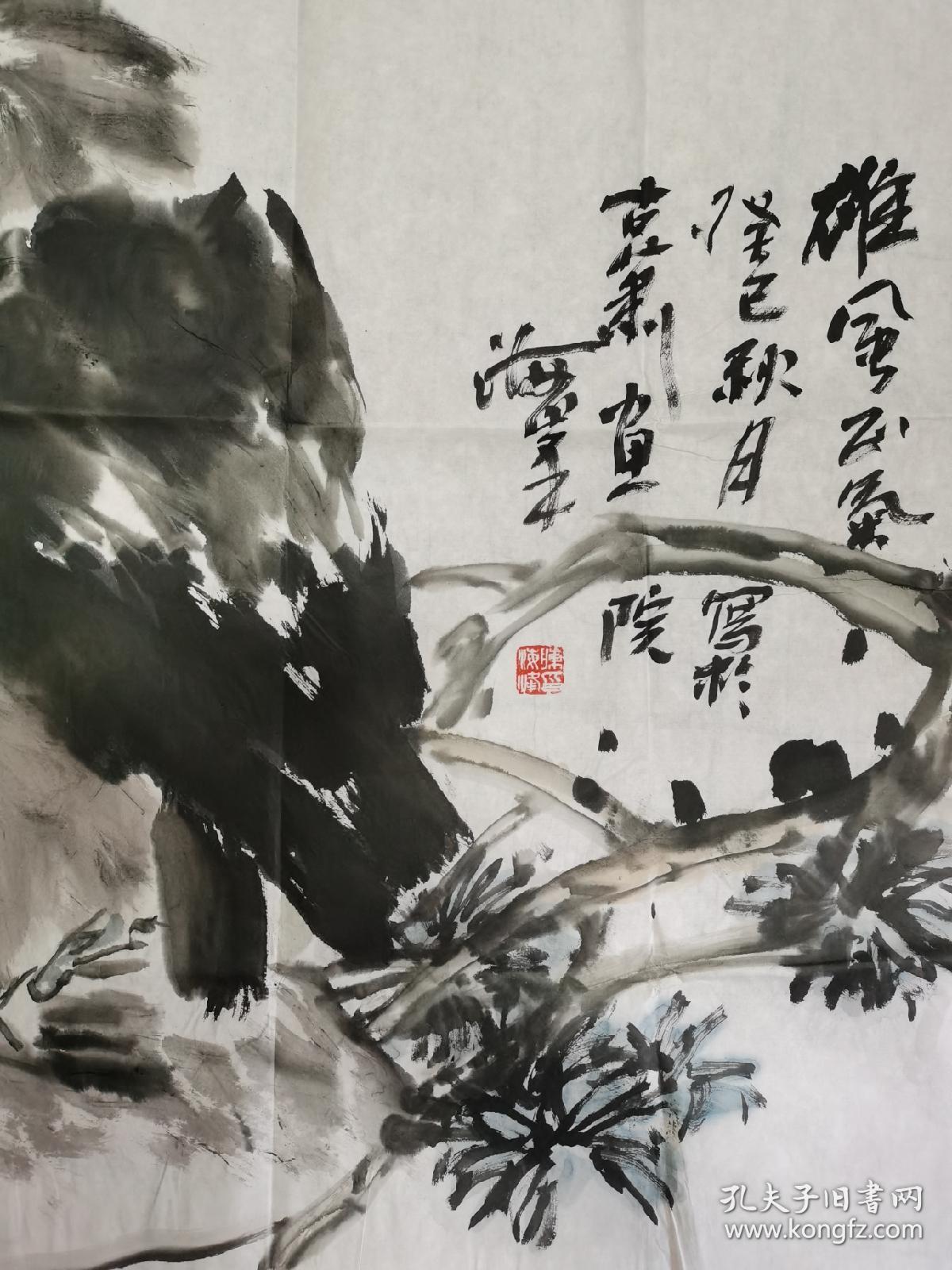 安徽陈海峰
萧县画院院长
本词条是多义词，共36个义项
陈海峰，现为国家画院高卉民工作室画家，安徽省美术家协会会员，萧县书画院院长。他的作品追求泼辣、豪放、水墨淋漓的大写意画风。多次参加省内外大型书画展并获奖。
