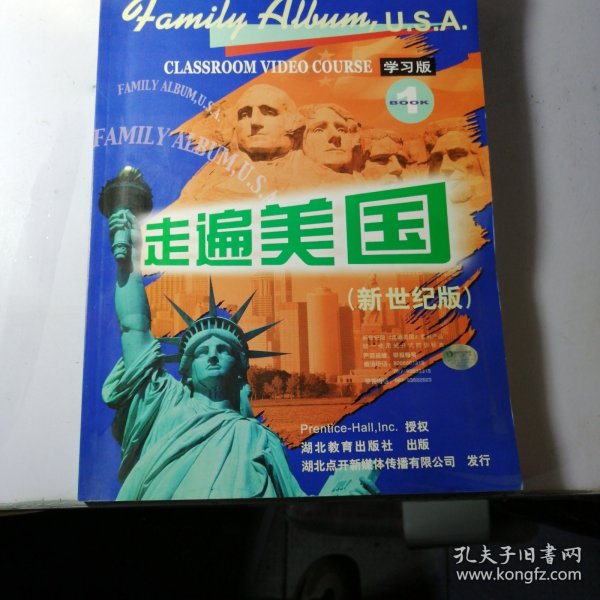 走遍美国：family album USA