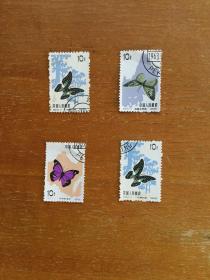 特56蝴蝶邮票4枚。