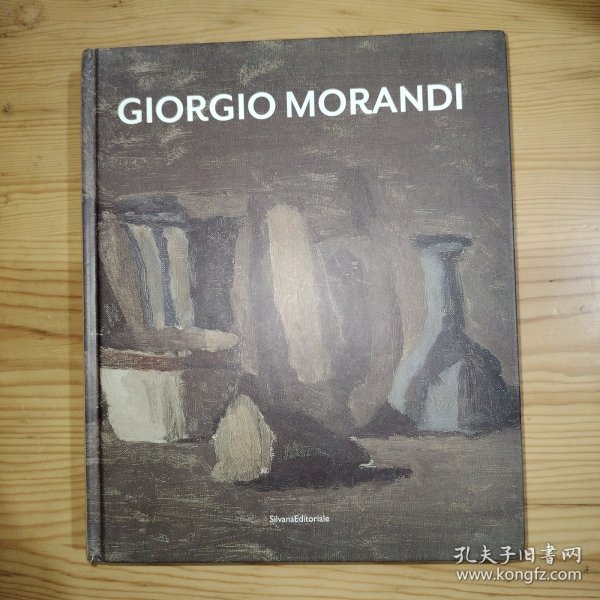 乔治莫兰迪画册 油画绘画画集 Giorgio Morandi 精装现货