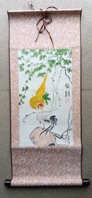 《福到》图