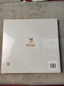 2015 第七届中国嘉兴 国际漫画双年展作品集