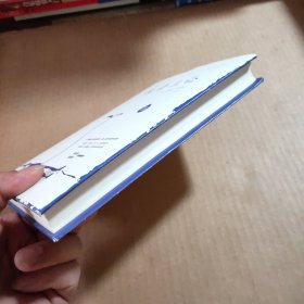 性学三论：插图导读版