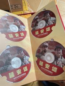 优秀重大革命历史题材电影电视剧集萃（共11部电视剧）DVD 长征 井冈山。日出东方。优秀重大革命历史题材电影集粹。八路军。遵义会议。中国命运的决战。大进攻序曲。延安颂。雄关漫道。恰同学少年