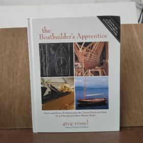 The Boatbuilder's Apprentice