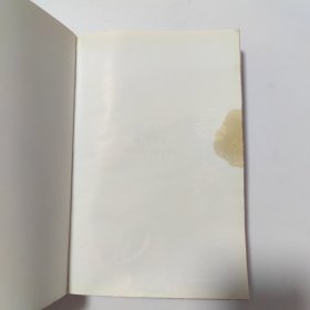 走遍全球：泰国